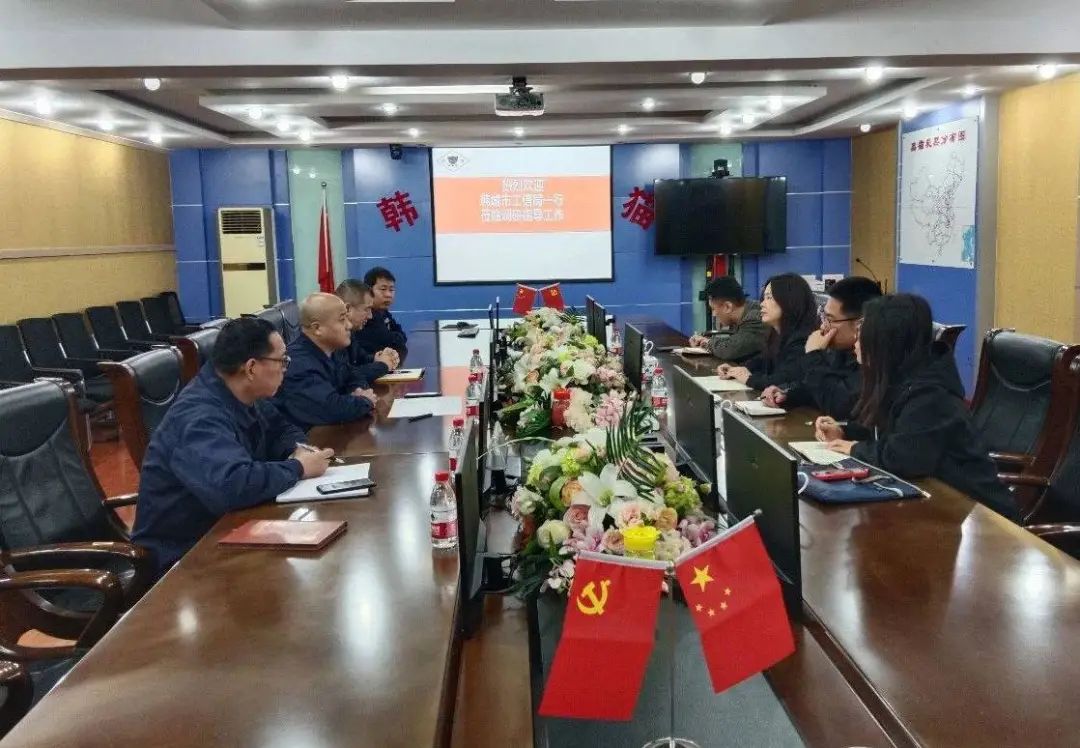2024澳门原料网1688
