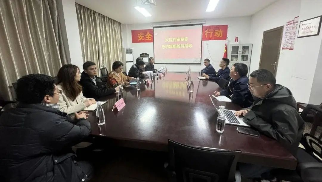 2024澳门原料网1688