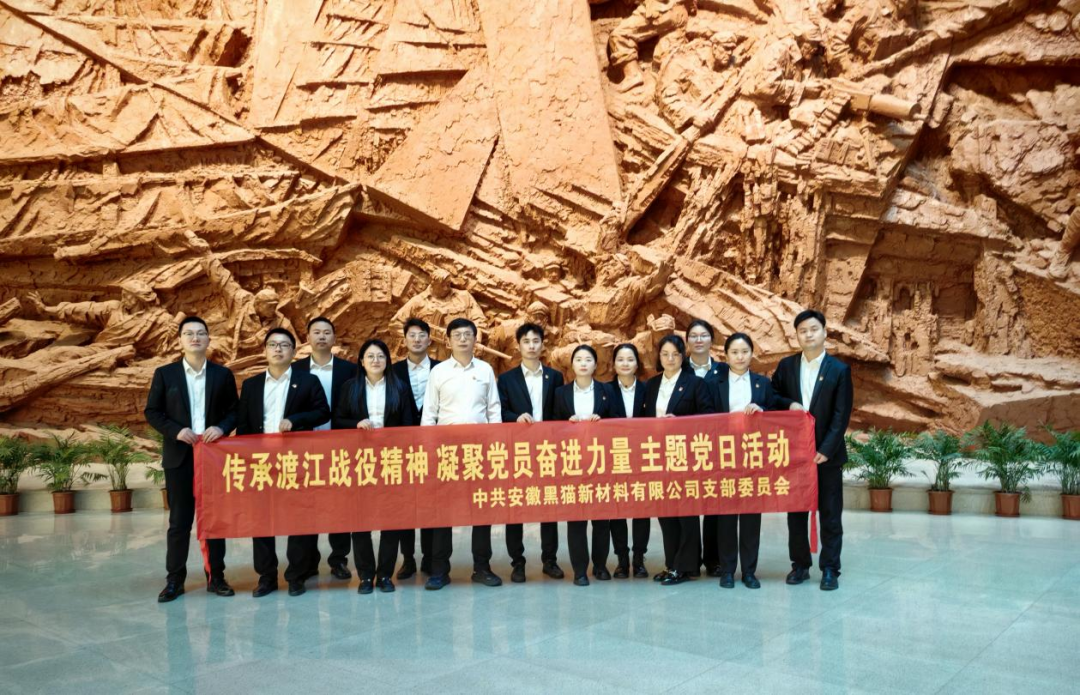 2024澳门原料网1688