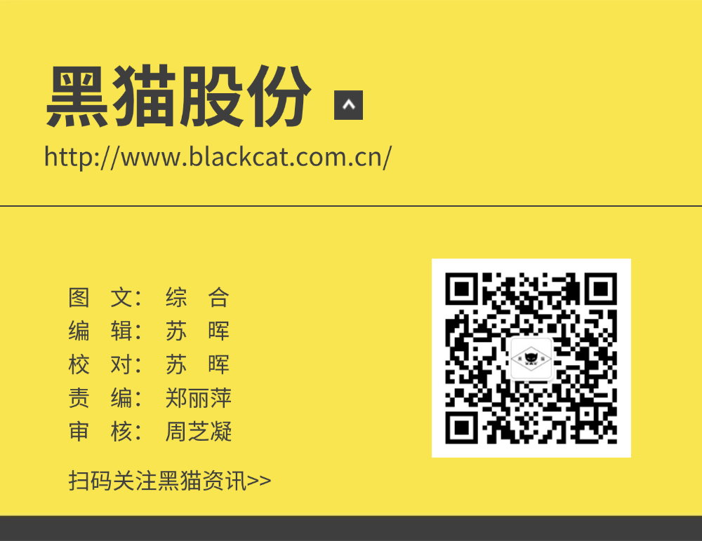 2024澳门原料网1688