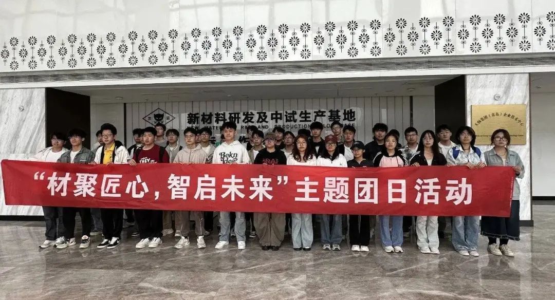 2024澳门原料网1688
