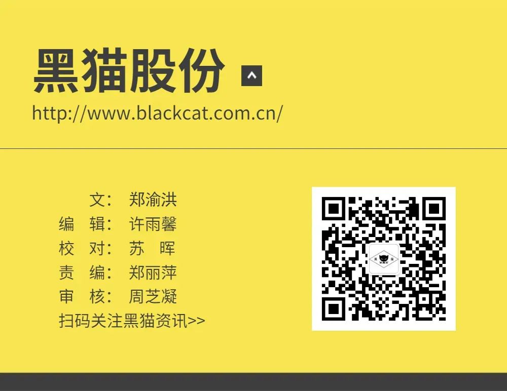 2024澳门原料网1688