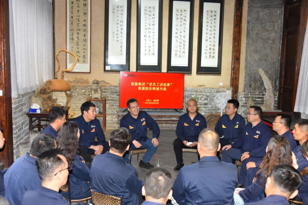 应邀授课.jpg