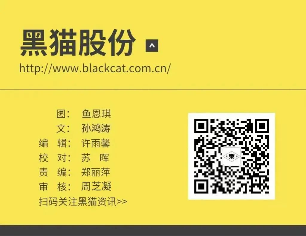 2024澳门原料网1688