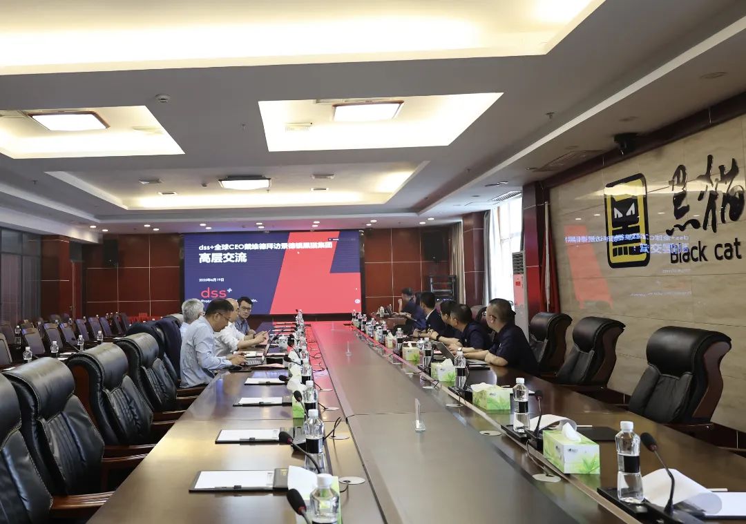 会议现场.jpg