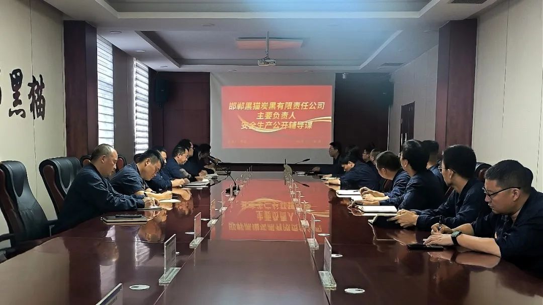 2024澳门原料网1688