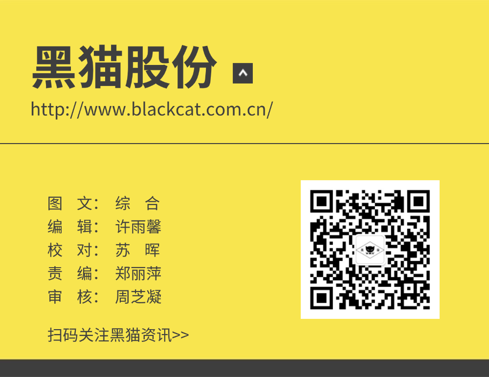 2024澳门原料网1688