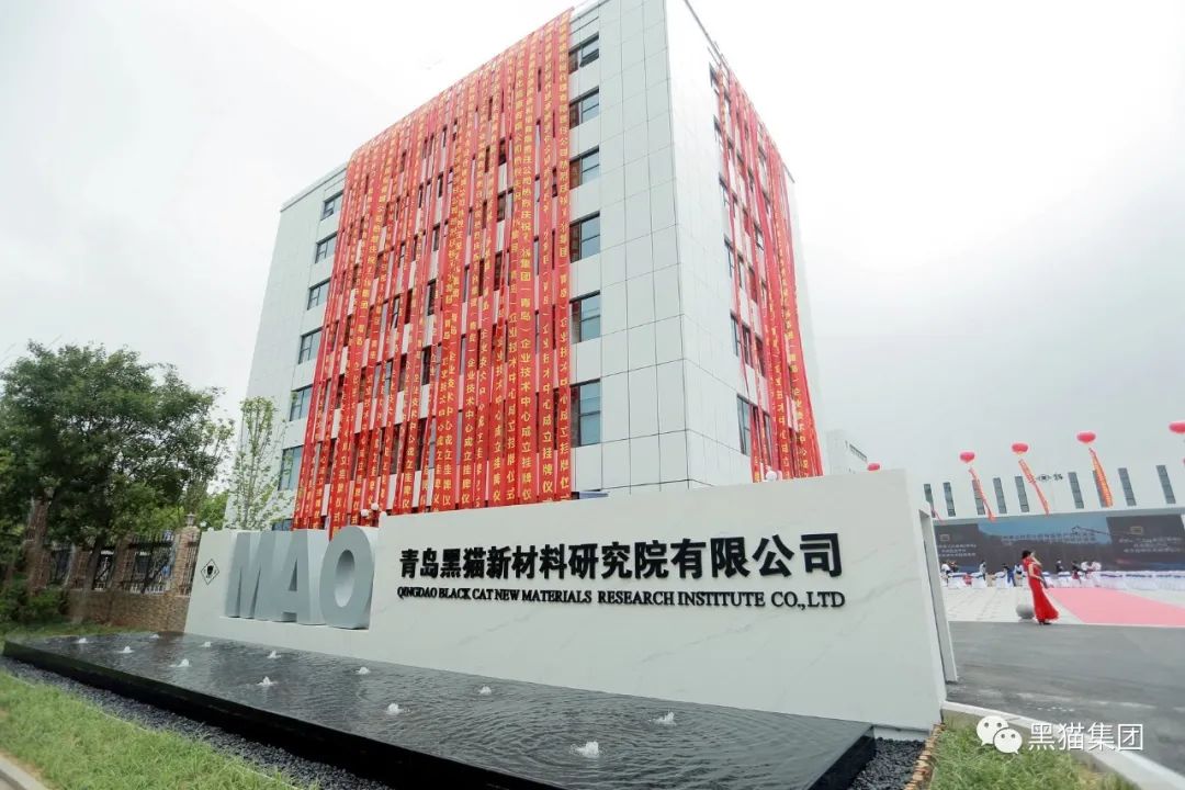 2025澳门原料网1688 图片