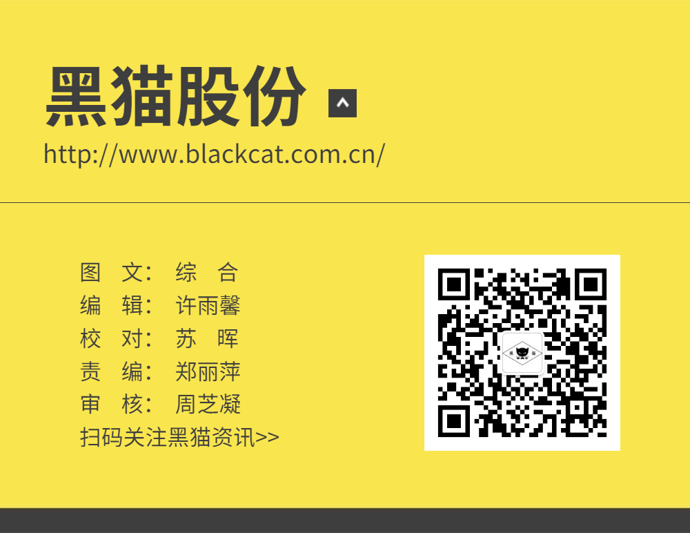 2024澳门原料网1688