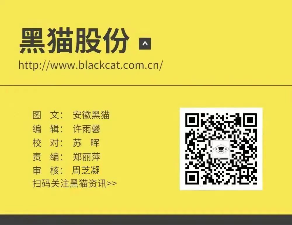 2024澳门原料网1688